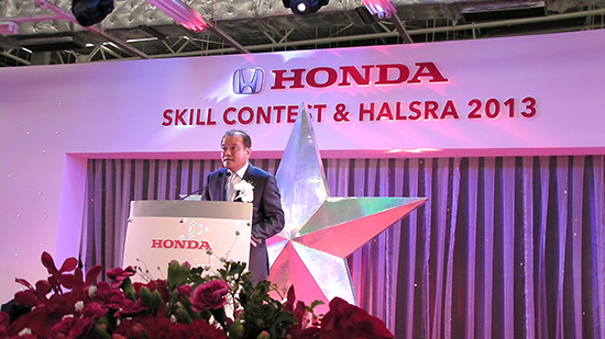 Honda Skill Contest 2013