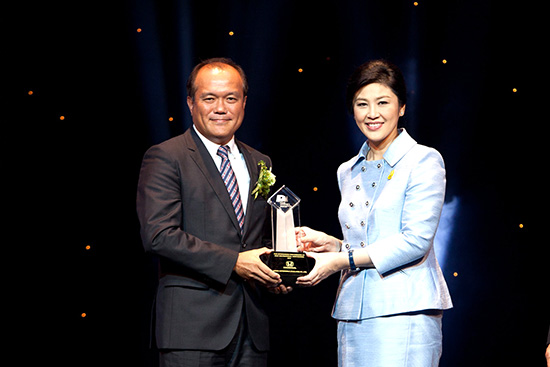 Prime Minister Business Enterprise Award 2013
