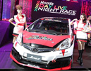 Honda Day Live Night Race: The Battle Town Honda Day Live Night Race: The Battle Town