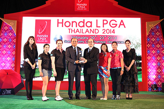 Honda LPGA THAILAND 2014