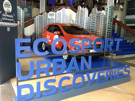 EcoSport Urban Discoveries