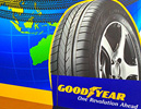 ҧ Goodyear Duraplus