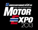 MOTOREXPO 2013