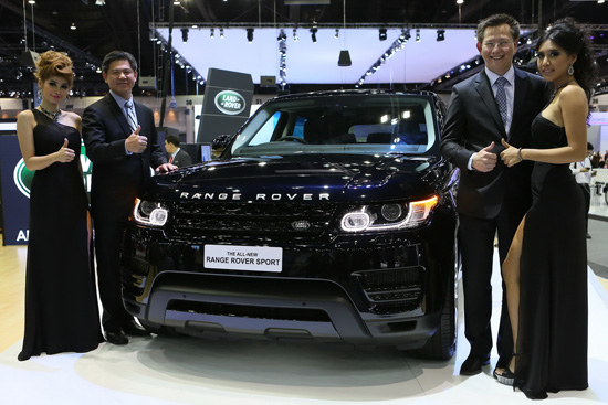 All-New Range Rover Sport