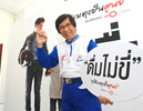เอ.พี.ฮอนด้า เปิดตัวแคมเปญ Zero Accident ปี 5 เอ.พี.ฮอนด้า เปิดตัวแคมเปญ Zero Accident ปี 5