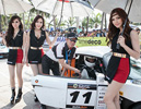 ยางโยโกฮามา ยางโยโกฮามา