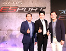 โตโยต้า แนะนำโคโรลล่า อัลติส เอสสปอร์ต พร้อมพรีเซนเตอร์ ไมค์ - พิรัชต์ นิธิไพศาลกุล โตโยต้า แนะนำโคโรลล่า อัลติส เอสสปอร์ต พร้อมพรีเซนเตอร์ ไมค์ - พิรัชต์ นิธิไพศาลกุล