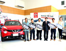 Nissan Day เฮท้ายปี...แจกรถสุดฮอต,ประกาศผล Nissan Day เฮท้ายปี,รายชื่อผู้โชคดี Nissan Day เฮท้ายปี Nissan Day เฮท้ายปี...แจกรถสุดฮอต,ประกาศผล Nissan Day เฮท้ายปี,รายชื่อผู้โชคดี Nissan Day เฮท้ายปี