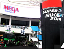 เมกาบางนา ซูเปอร์ไบค์ 2014 Megabangna Superbike 2014
