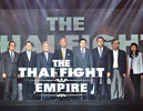 THAI FIGHT THAI FIGHT