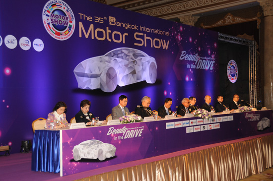 มอเตอร์โชว์ ครั้งที่ 35,มอเตอร์โชว์ 2557,Motor Show 2014,Bangkok International Motor Show 2014,บางกอก อินเตอร์เนชั่นแนล มอเตอร์โชว์ ครั้งที่ 35,กรังด์ปรีซ์กรุ๊ป