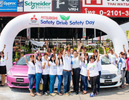 ԵٺԪ,ͺѺʹ,Mitsubishi Safety Drive Safety Day