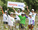 โตโยต้าปลูกป่าชายเลน ปีที่ 10,โตโยต้าปลูกป่าชายเลน,Toyota CSR Facebook, ศูนย์ศึกษาธรรมชาติกองทัพบก, ศูนย์ศึกษาธรรมชาติกองทัพบก บางปู,Toyota Eco Network โตโยต้าปลูกป่าชายเลน ปีที่ 10,โตโยต้าปลูกป่าชายเลน,Toyota CSR Facebook, ศูนย์ศึกษาธรรมชาติกองทัพบก, ศูนย์ศึกษาธรรมชาติกองทัพบก บางปู,Toyota Eco Network