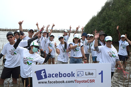 µһ١ҪŹ շ 10,µһ١ҪŹ,Toyota CSR Facebook, ٹ֡ҸҵԡͧѾ, ٹ֡ҸҵԡͧѾ ҧ,Toyota Eco Network