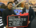 Ź ,Թ,ѵ KTC,Ź  Թ,MINI.FREEDOM TO FLY,໭ MINI.FREEDOM TO FLY