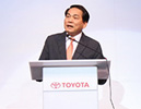 ผลรางวัล TOYOTA Dream Car Art Contest 2014,TOYOTA Dream Car Art Contest 2014,โครงการประกวดวาดภาพระบายสีรถยนต์ในฝัน,รถยนต์โตโยต้า ผลรางวัล TOYOTA Dream Car Art Contest 2014,TOYOTA Dream Car Art Contest 2014,โครงการประกวดวาดภาพระบายสีรถยนต์ในฝัน,รถยนต์โตโยต้า