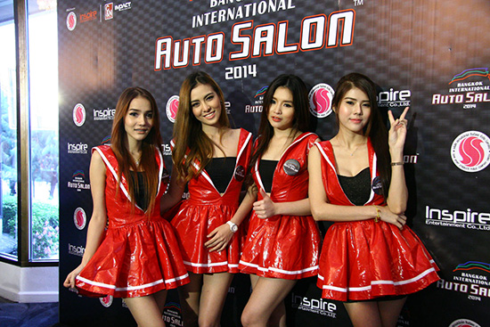 บางกอก อินเตอร์เนชันแนล ออโต ซาลอน ครั้งที่ 3,บางกอก อินเตอร์เนชันแนล ออโต ซาลอน 2014,บางกอก ออโต ซาลอน,Bangkok International Auto Salon 2014,Bangkok Auto Salon 2014,Bangkok AutoSalon 2014,งานแสดงรถแต่ง,Bangkokinternationalautosalon,bkk autosalon,อิมแพ็ค เมืองทองธานี