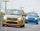 testdrive suzuki celerio,ͺö suzuki celerio,ͧѺ suzuki celerio,ͧѺ suzuki celerio,ͺö ٫١ ,ͧѺ ٫١ ,ͧѺ ٫١ ,ͧѺ celerio,testdrive celerio,ͺö٫١, ٫١ ,review suzuki c