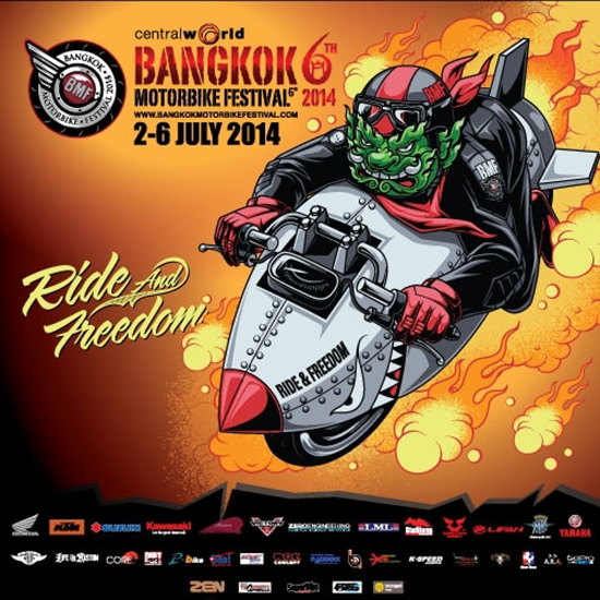 ầ͡ 交 ʵ 2014,BMF 2014,Bangkok Motorbike Festival 2014,Bangkok Motorbike Festival,ầ͡ 交 繷 Ŵ,ҹʴ䫤 繷 Ŵ