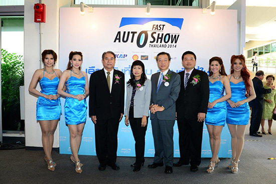 ի٫-硫,ի٫ش ŷ,FAST AUTO SHOW THAILAND 2014, FAST Auto Show,ŷ,໭ի٫ش