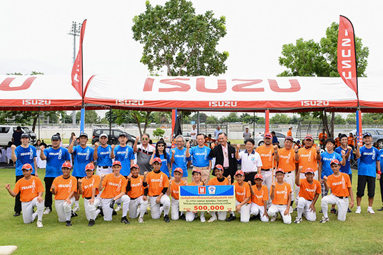 ྪի٫,ʺǪҵ,Little League Baseball Thailand National Team,ҤʺѤ觻,ի٫ʺ,ѡʺǪҵ