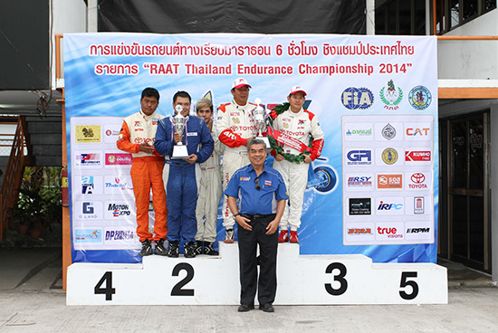 RAAT Thailand Endurance Championship 2014,RAAT Thailand Endurance Championship 2014 