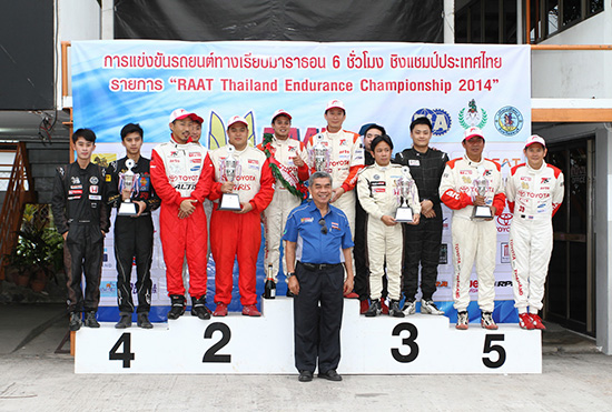 RAAT Thailand Endurance Championship 2014,RAAT Thailand Endurance Championship 2014 
