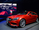 New CLS Class,New CLS 250 cdi,New CLS 250 cdi Shooting Brake,CLS Coup?,CLS 250 cdi Coup?,CLS 250 CDI Exclusive,CLS 250 CDI AMG Premium,CLS 250 CDI Shooting Brake AMG Premium,ราคา CLS 250 CDI Shooting Brake AMG Premium,ราคา CLS 250 CDI AMG Premium,เมอ New CLS Class,New CLS 250 cdi,New CLS 250 cdi Shooting Brake,CLS Coup?,CLS 250 cdi Coup?,CLS 250 CDI Exclusive,CLS 250 CDI AMG Premium,CLS 250 CDI Shooting Brake AMG Premium,ราคา CLS 250 CDI Shooting Brake AMG Premium,ราคา CLS 250 CDI AMG Premium,เมอ