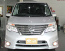 NISSAN SERENA S-HYBRID,SERENA S-HYBRID,SERENA HYBRID,յ ,ETON-import,ö,ö¹,Ҥ SERENA S-HYBRID,յ ӹѡҹ˭չԹ,02 789 9998,ͧ¹ MR20DD