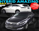 Emperor Import Car,Emperor ImportCar,emperoroauto,Hybrid Amazing Sale 2014,New Harrier Hybrid,New Harrier Hybrid 2014,New Harrier 2014,ö,ö¹,ö,ö¹,ö Emperor,öҹسѵê