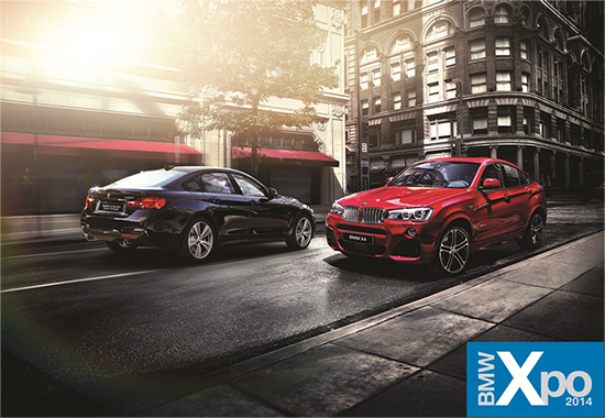 BMW Xpo 2014,บีเอ็มดับเบิลยู X4 xDrive20d M Sport,บีเอ็มดับเบิลยู 420i Gran Coupe M Sport,BMW X4 xDrive20d M Sport,BMW 420i Gran Coupe M Sport,bmw F 800 GS,bmw F 800 R,รถใหม่ในงาน BMW Xpo 2014