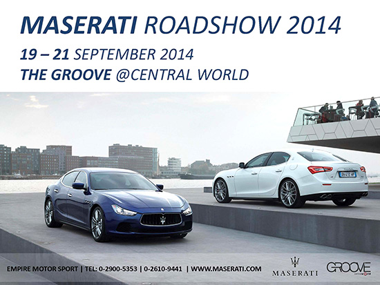 Maserati RoadShow 2014,ö¹ҵ,ҹö¹ҵԷ繷Ŵ,ʹ;ö¹ҵ,Maserati Ghibli,Maserati Quattroporte,  ʻ