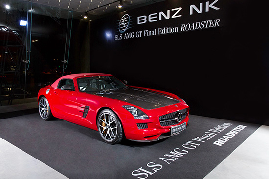 เบนซ์ เอ็น.เค.,BenzNKautoimport,Benz NK,SLS GT Final Edition Roadster,BenzNK_Revolution,Benz SLS AMG,Mercedes-Benz SLS AMG GT Final Edition,พิตินันทน์ กฤษดาธานนท์,รถนำเข้า,รถยนต์นำเข้า,รถเบนซ์นำเข้า,เบนซ์ NK