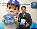 Ford Roadside Assistance,Դ;प,¹ẵ͡ʶҹ,App ford,ԡêͩءԹ,Ѵ 24 ,;प Ford Roadside Assistance