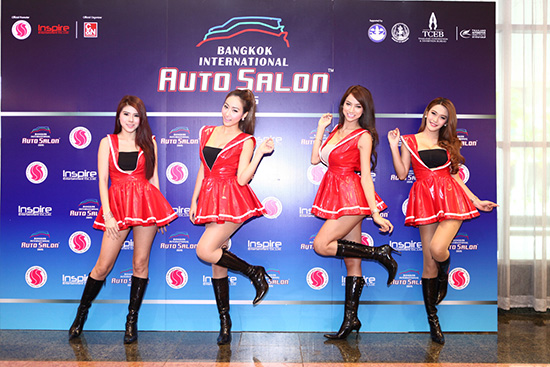 ҧ͡ Թ๪ѹ ⵫͹ 2015,Bangkok International Auto Salon 2015,Bangkok Auto Salon 2015,ҧ͡ ⵫͹ 2015,ҹʴö
