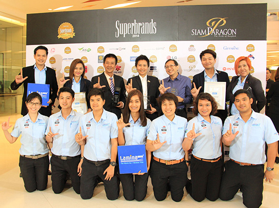 Թ,ػù,Superbrands Thailand,ѹ ,ҧ Superbrands