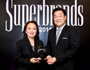 ҧūػù Шӻ 2557,ҧūػù,Superbrands 2014,,ѡҹ¹