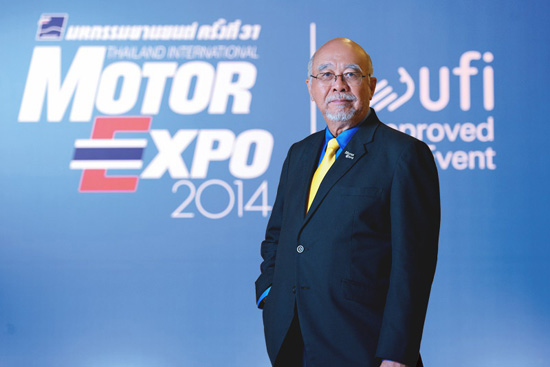 MOTOR EXPO 2014,ซื้อรถ ชิงรถ,มหกรรมยานยนต์ ครั้งที่ 31,งานแสดงรถยนต์ที่เมืองทองธานี,แคมเปญ MOTOR EXPO 2014,SMS ชิงรถ,มหกรรมยานยนต์,ชาเลนเจอร์ อิมแพ็ค เมืองทอง,MOTOR EXPO PHOTO CONTEST 2014