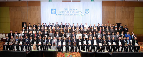 ҧżԵǹسҾʹ,Supplier Quality Excellence Awards,ਹ ,િŵ