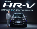 ͹ ͪ- ,ͪ- ,Honda HR-V,Honda HR-V ,Ҥ Honda HR-V,Ҥ͹ ͪ- ,ö¹͹,Honda HR-V ʻ쵤,HR-V 