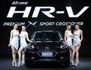 ͹ ͪ- ,ͪ- ,Honda HR-V,Honda HR-V ,Ҥ Honda HR-V,Ҥ͹ ͪ- ,ö¹͹,Honda HR-V ʻ쵤,HR-V 