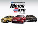 รวมโปรโมชั่น Motor Expo 2014,แคมเปญโปรโมชั่น MotorExpo 2014,แคมเปญ MotorExpo 2014,โปรโมชั่น MotorExpo 2014,แคมเปญในงาน MotorExpo 2014,โปรโมชั่นใน MotorExpo 2014,แคมเปญเด็ด Motor Expo
