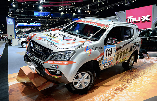 อีซูซุ มิว-เอ็กซ์,อีซูซุดีแมคซ์ ซูเปอร์เดย์ไลท์,Isuzu MU-X,แคมเปญอีซูซุในงาน Motor Expo 2014,งานมหกรรมยานยนต์ ครั้งที่ 31
