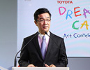 TOYOTA Dream Car Art Contest 2015,การประกวดวาดภาพระบายสี,The Style by TOYOTA,โครงการประกวดวาดภาพระบายสี,โครงการประกวดวาดภาพระบายสี Toyota Dream Car Art Contest,วุฒิกร สุริยะฉันทนานนท์ TOYOTA Dream Car Art Contest 2015,การประกวดวาดภาพระบายสี,The Style by TOYOTA,โครงการประกวดวาดภาพระบายสี,โครงการประกวดวาดภาพระบายสี Toyota Dream Car Art Contest,วุฒิกร สุริยะฉันทนานนท์