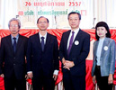 โครงการอีซูซุเยาวชนสัมพันธ์,อีซูซุเยาวชนสัมพันธ์ 2557,อีซูซุเยาวชนสัมพันธ์,ตรีเพชรอีซูซุเซลส์,อีซูซุพาน้องๆ ท่องญี่ปุ่น,ประกวดวาดภาพอีซูซุ,มร.ฮิโรชิ นาคางาวะ โครงการอีซูซุเยาวชนสัมพันธ์,อีซูซุเยาวชนสัมพันธ์ 2557,อีซูซุเยาวชนสัมพันธ์,ตรีเพชรอีซูซุเซลส์,อีซูซุพาน้องๆ ท่องญี่ปุ่น,ประกวดวาดภาพอีซูซุ,มร.ฮิโรชิ นาคางาวะ