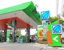 BCP,บางจาก,บางจากปิโตรเลียม,วิเชียร อุษณาโชติ,โรงกลั่นบางจาก,ปั้มน้ำมันบางจาก,น้ำมันบางจาก,โรงไฟฟ้าจากขยะ,โรงไฟฟ้าจากก๊าซชีวมวล,พลังงานทดแทน BCP,บางจาก,บางจากปิโตรเลียม,วิเชียร อุษณาโชติ,โรงกลั่นบางจาก,ปั้มน้ำมันบางจาก,น้ำมันบางจาก,โรงไฟฟ้าจากขยะ,โรงไฟฟ้าจากก๊าซชีวมวล,พลังงานทดแทน