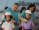 เฮลเมทส์ ฟอร์ คิดส์,มูลนิธิสยามโซลเวย์,โรงเรียนบ้านเขาห้วยมะหาด,สยามโซลเวย์,Helmets for Kids เฮลเมทส์ ฟอร์ คิดส์,มูลนิธิสยามโซลเวย์,โรงเรียนบ้านเขาห้วยมะหาด,สยามโซลเวย์,Helmets for Kids