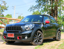 TestDrive MINI COOPER SD ALL4 COUNTRYMAN,ทดสอบรถ MINI COOPER SD ALL4 COUNTRYMAN,ทดสอบรถ MINI COOPER COUNTRYMAN SD ALL4,ทดสอบรถ MINI COUNTRYMAN,ทดลองขับ MINI COOPER,ทดลองขับ MINI COOPER COUNTRYMAN,รีวิว MINI COOPER SD ALL4 COUNTRYMAN,รีวิว MINI COOPER TestDrive MINI COOPER SD ALL4 COUNTRYMAN,ทดสอบรถ MINI COOPER SD ALL4 COUNTRYMAN,ทดสอบรถ MINI COOPER COUNTRYMAN SD ALL4,ทดสอบรถ MINI COUNTRYMAN,ทดลองขับ MINI COOPER,ทดลองขับ MINI COOPER COUNTRYMAN,รีวิว MINI COOPER SD ALL4 COUNTRYMAN,รีวิว MINI COOPER