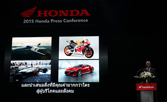 All New Honda Click125i,All New Click125i,Click125i,Click ใหม่,ฮอนด้า คลิก ใหม่,ฮอนด้า คลิก 125i ใหม่,ราคา Click125i,ราคา Click125i ใหม่,จักรยานยนต์ฮอนด้ารุ่นใหม่,Honda Click125i 2015,New CRF250L,New CRF250M,Zoomer-X สีฟ้าบลูชาร์ค