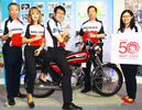 เอ.พี.ฮอนด้า,ครบรอบ 50 ปีฮอนด้า,ครบรอบฮอนด้า 50 ปี,ประกวดรถมอเตอร์ไซค์ย้อนยุคเก่า,สุชาติ อรุณแสงโรจน์,แคมเปญฉลองฮอนด้า 50 ปี,แคมเปญ50 ปีฮอนด้า,ประกวดภาพระบายสีรถมอเตอร์ไซค์ฮอนด้า,Honda Wing Center เอ.พี.ฮอนด้า,ครบรอบ 50 ปีฮอนด้า,ครบรอบฮอนด้า 50 ปี,ประกวดรถมอเตอร์ไซค์ย้อนยุคเก่า,สุชาติ อรุณแสงโรจน์,แคมเปญฉลองฮอนด้า 50 ปี,แคมเปญ50 ปีฮอนด้า,ประกวดภาพระบายสีรถมอเตอร์ไซค์ฮอนด้า,Honda Wing Center
